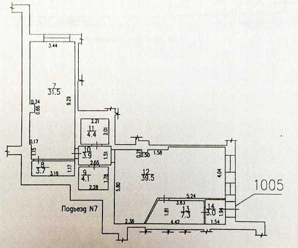 Офис, Кировская область, Киров, мкр Центральный Рынок, ул. Азина, 61. Фото 1