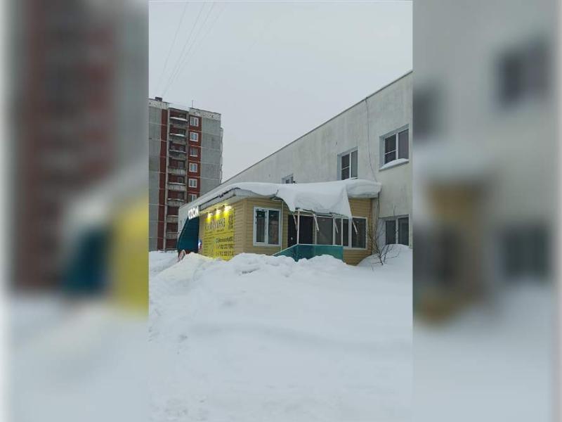 Офис, 534 м²