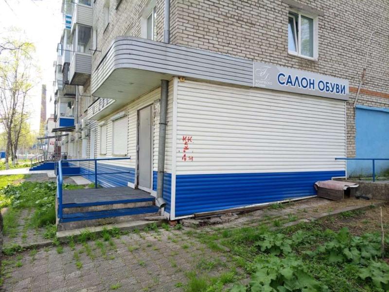 Офис, 43 м²
