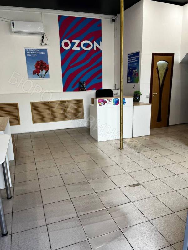 Офис, 60 м²