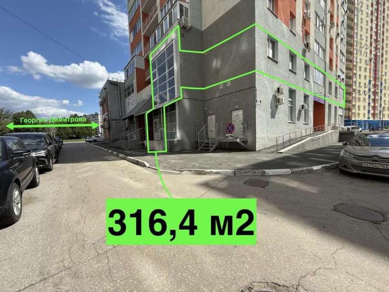 Офис, 316.4 м²