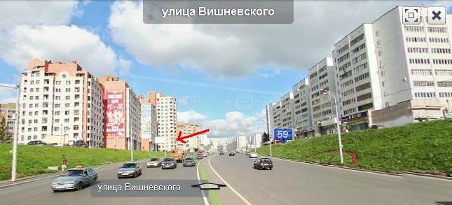 Офис, 170 м²
