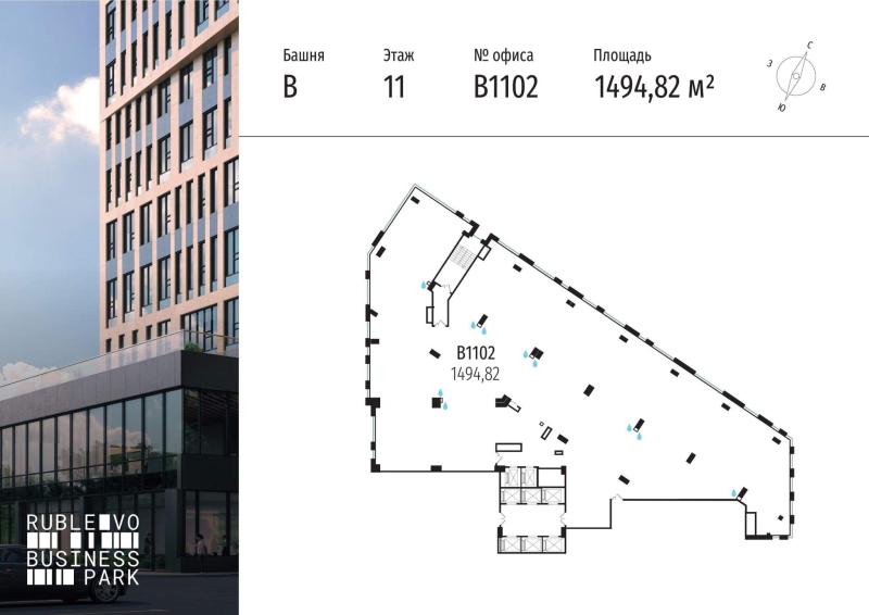 Офис, Москва, СЗАО, р-н Строгино, МКАД, 64-й километр, с1. Фото 6
