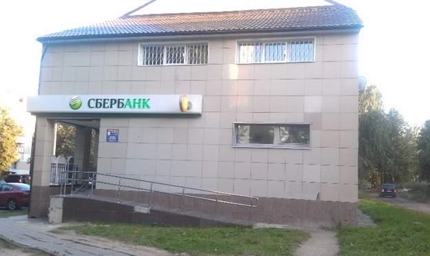 Офис, 75 м²
