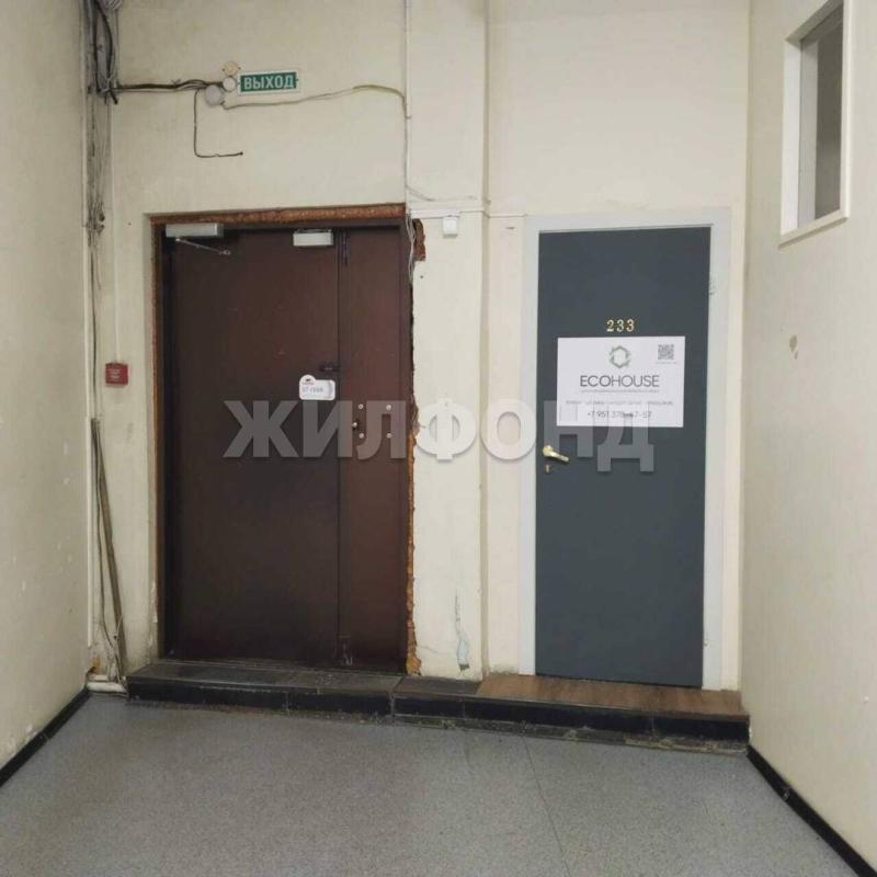 Офис, 58 м²
