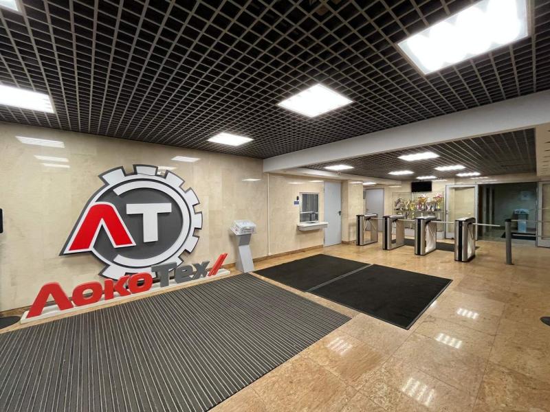 Офис, Москва, ЦАО, Таганский р-н, ул. Земляной Вал, 59 литера 2. Фото 5