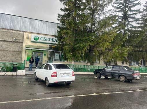 Офис, 70 м²
