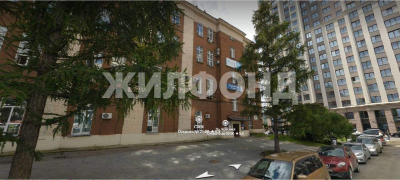 Офис, 467 м²