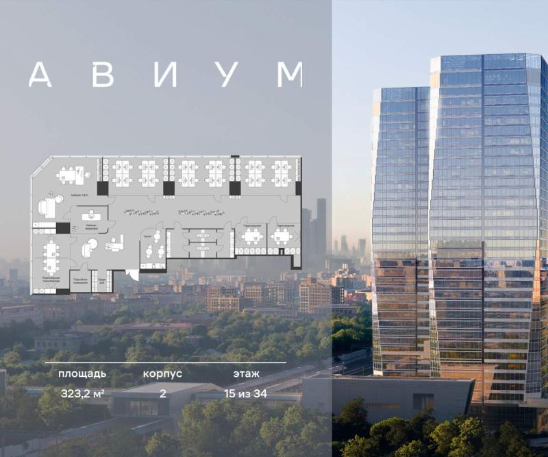 Офис, Москва, СЗАО, р-н Хорошёво-Мнёвники, 3-я Хорошёвская улица, 18/2. Фото 6