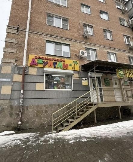 Офис, 48 м²