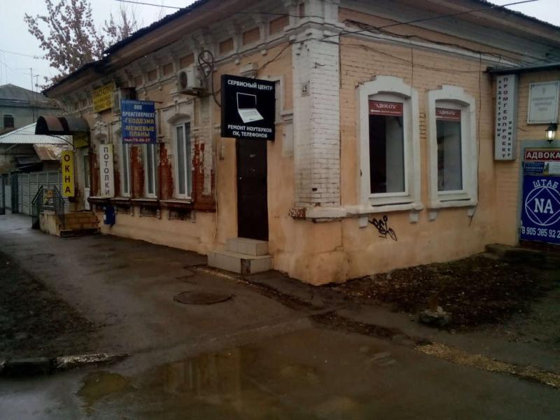 Офис, 80 м²