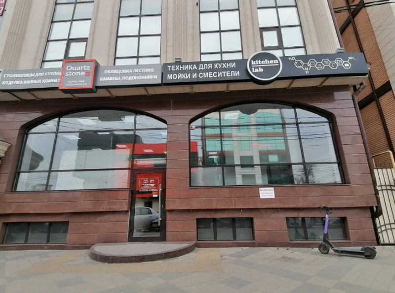 Офис, 70 м²