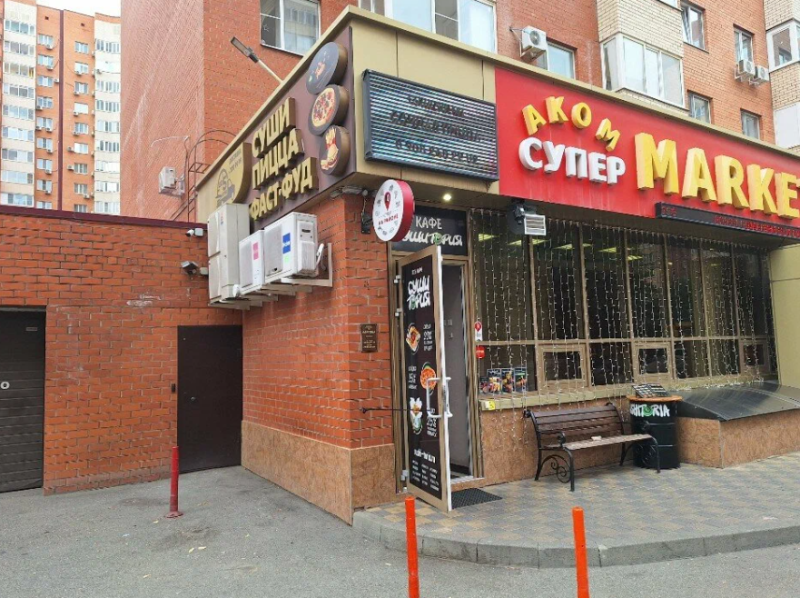 Офис, 70 м²