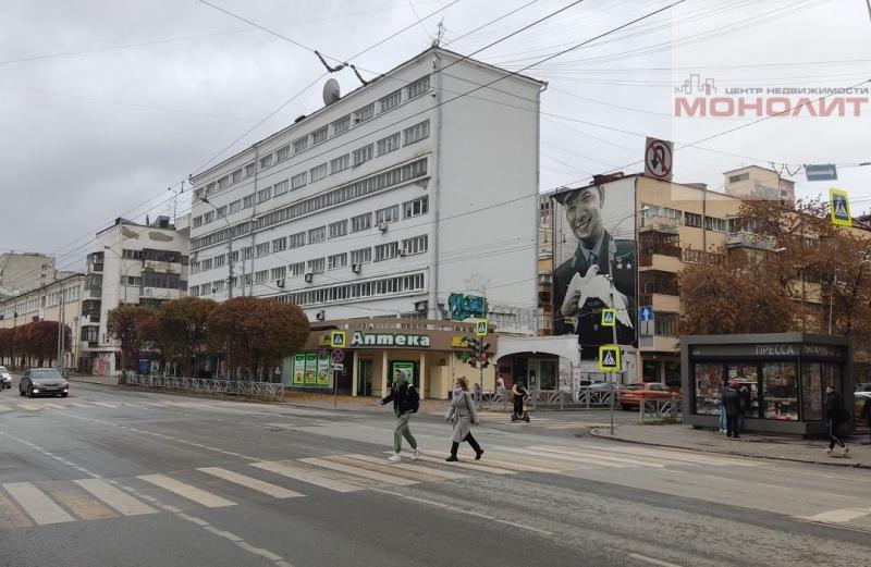 Офис, 75 м²