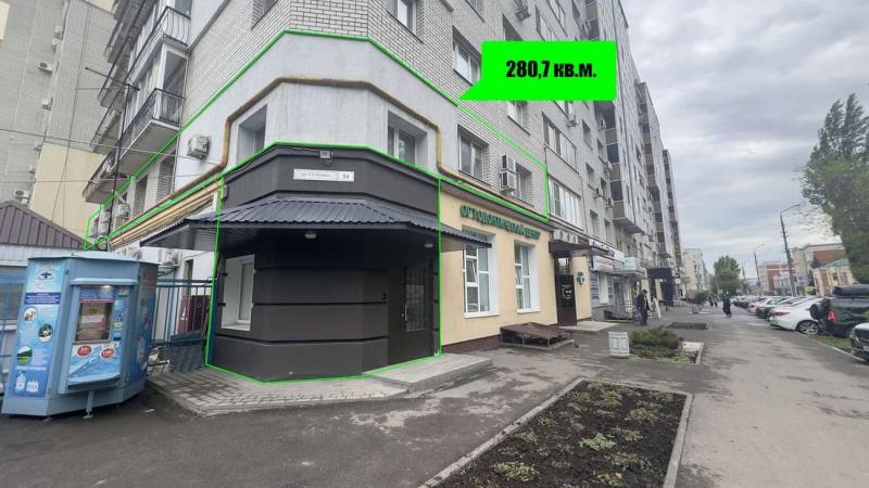 Офис, 280 м²