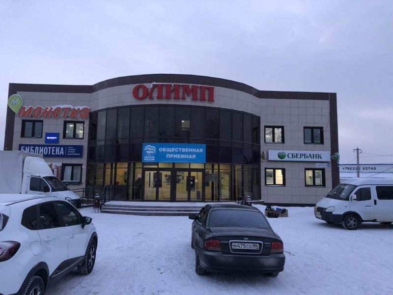 Офис, 52 м²