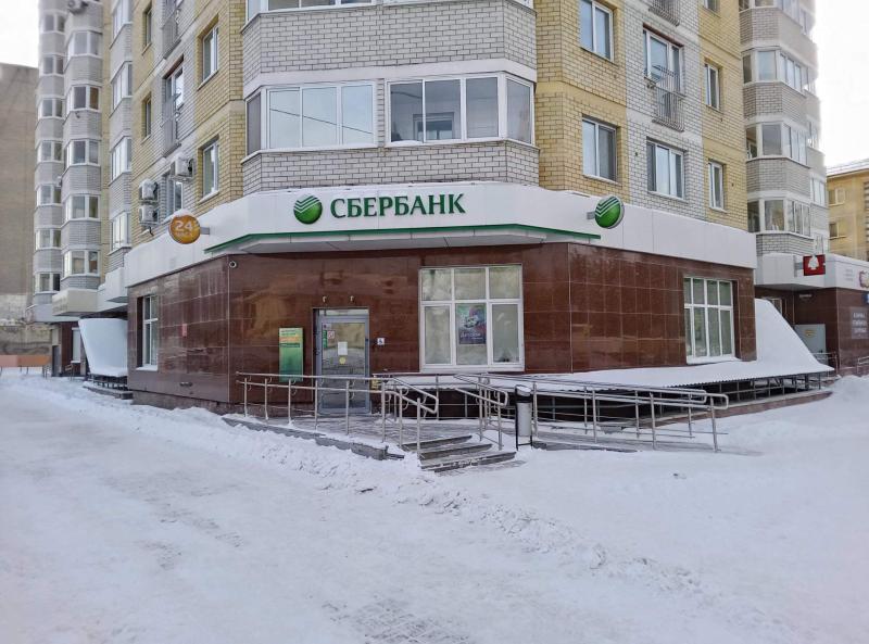 Офис, 339 м²