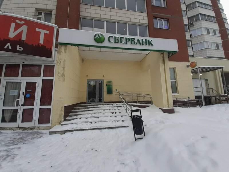 Офис, 423 м²