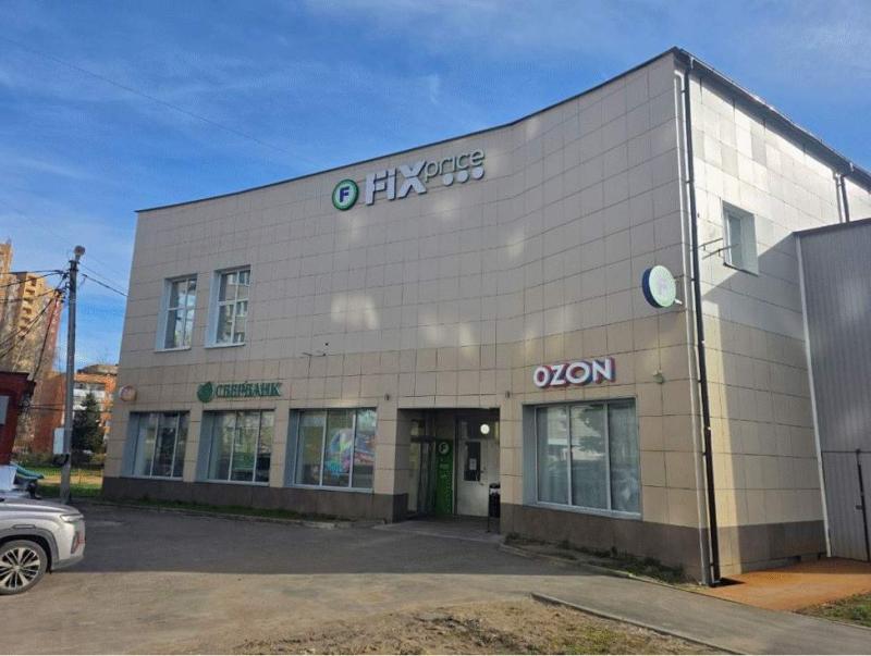 Офис, 210 м²