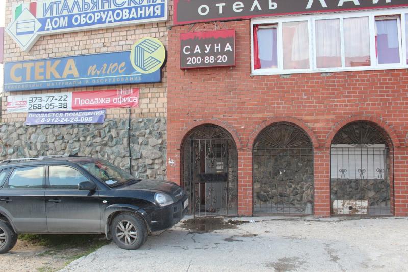 Офис, 34 м²