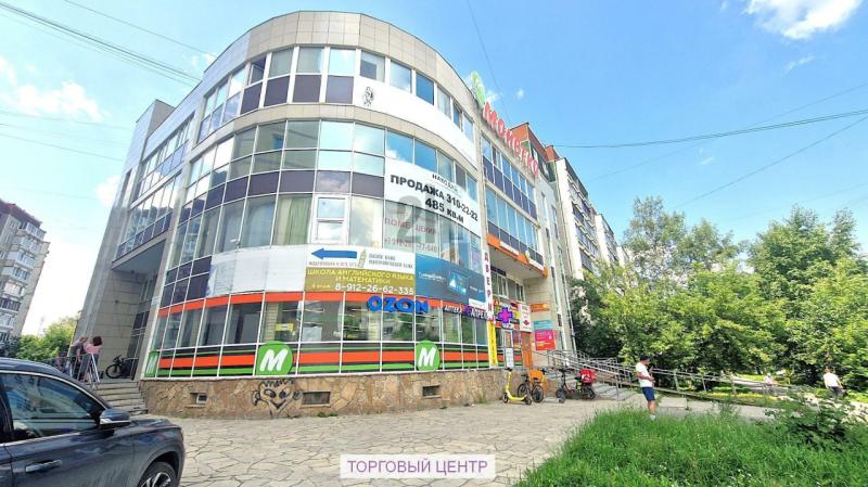 Офис, 350 м²