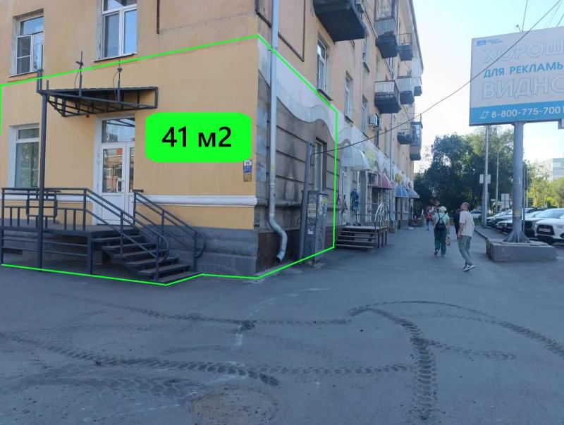 Торговая площадь, 41 м²