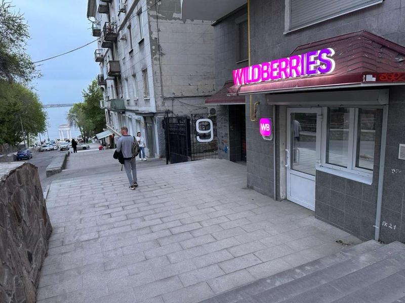 Торговая площадь, 149 м²