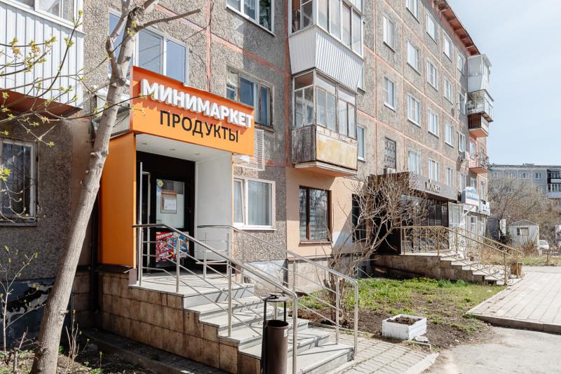 Торговая площадь, 43 м²