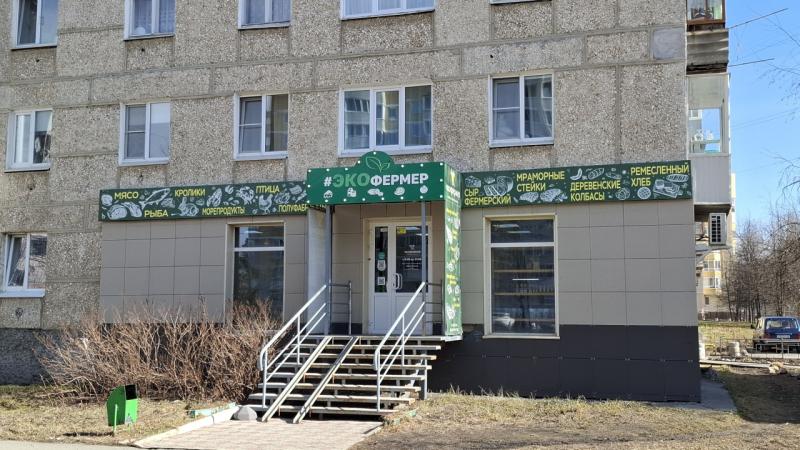 Торговая площадь, 63 м²
