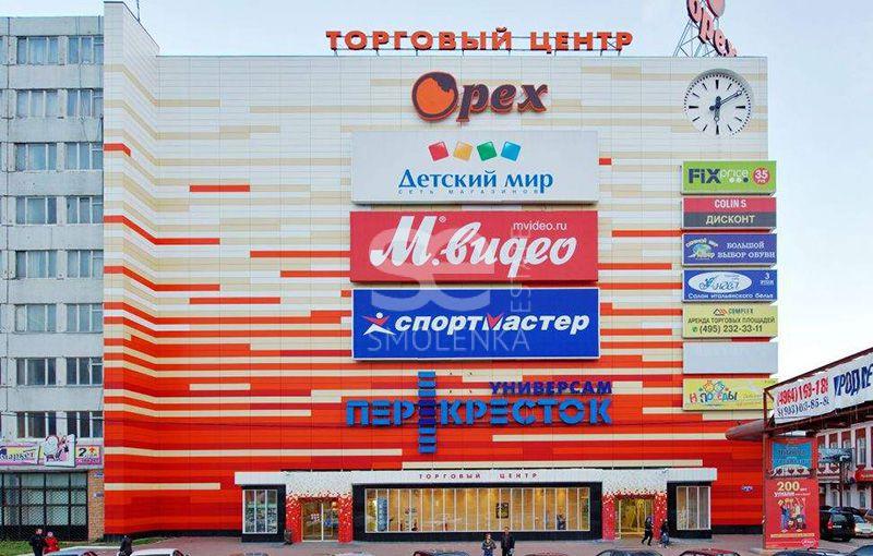 Торговая площадь, 26 000 м²