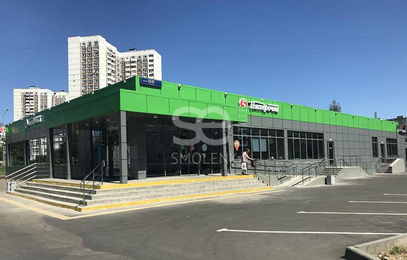 Торговая площадь, 835 м²