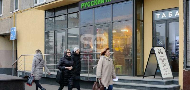 Торговая площадь, 22 м²