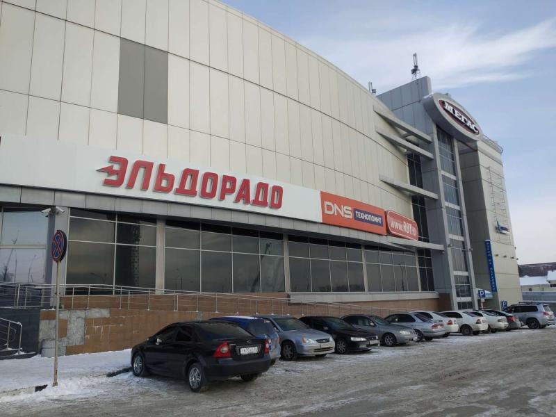 Торговая площадь, 6425 м2