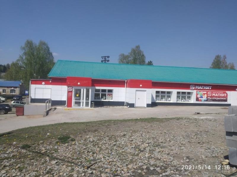 Торговая площадь, 547 м²