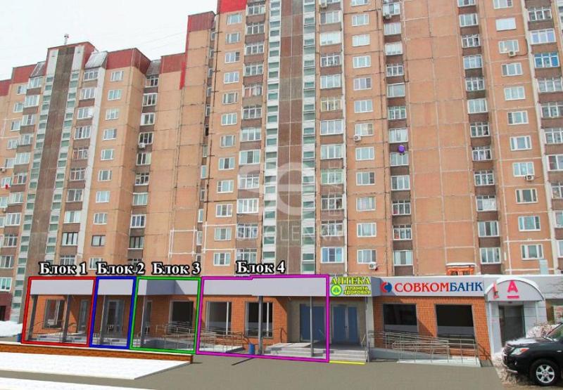 Торговая площадь, 84 м²