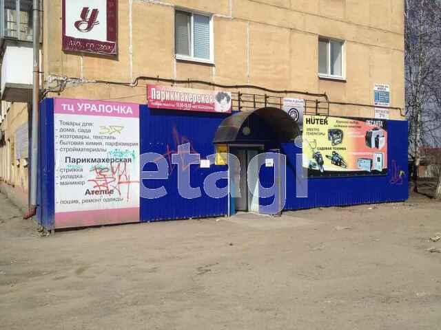 Торговая площадь, 255 м²