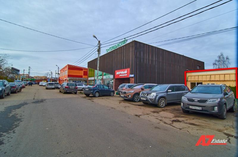 Торговая площадь, 127 м²