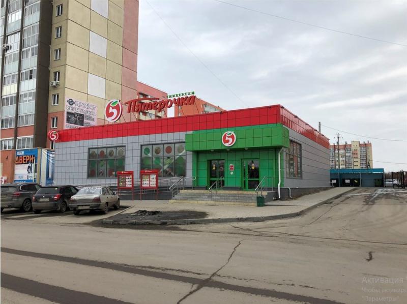 Торговая площадь, 700 м2