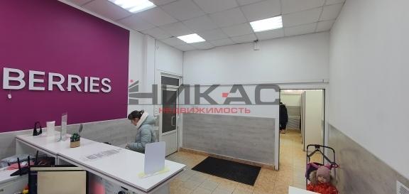 Торговая площадь, 141 м²