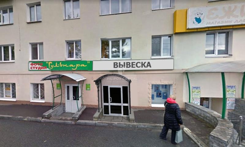 Торговая площадь, 73 м²