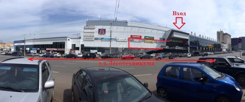 Торговая площадь, 1 816 м²