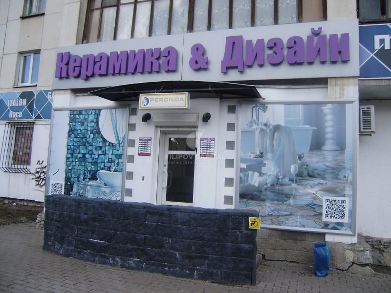 Торговая площадь, 210 м²