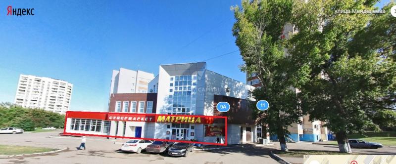 Торговая площадь, 1 201 м²