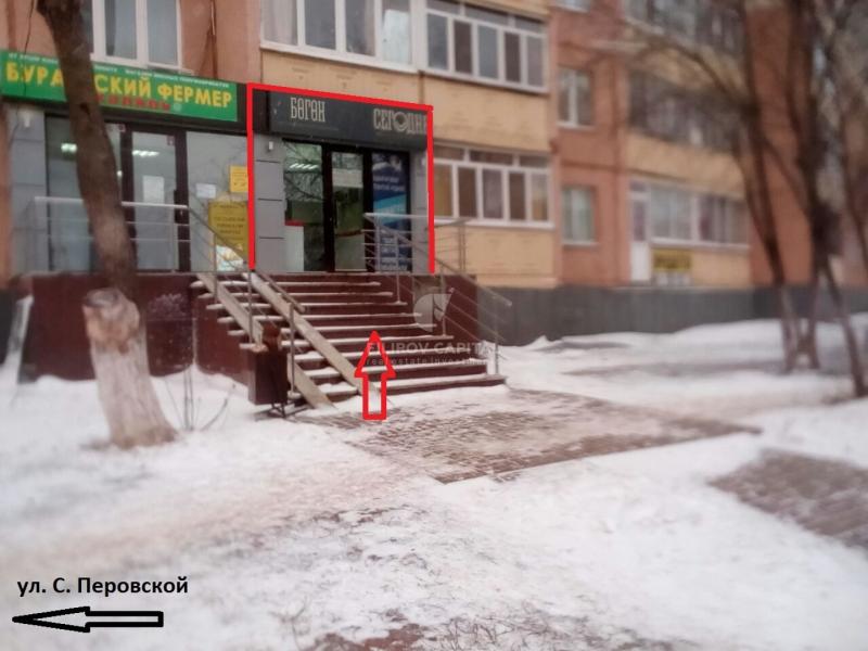 Торговая площадь, 21 м²