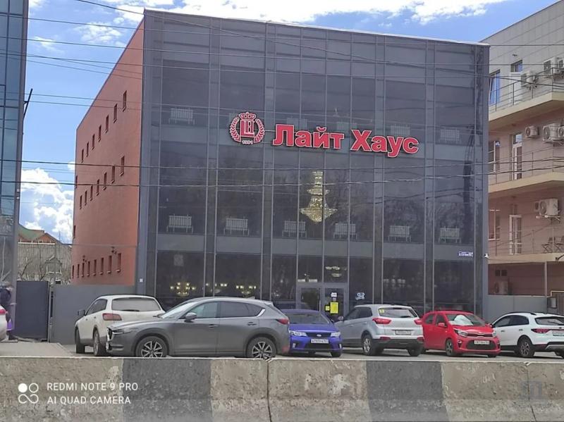 Торговая площадь, 1 278 м²