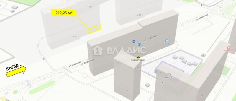 Торговая площадь, Московская область, Балашиха, мкр Новое Павлино. Фото 1