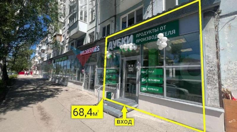 Торговая площадь, 64 м²