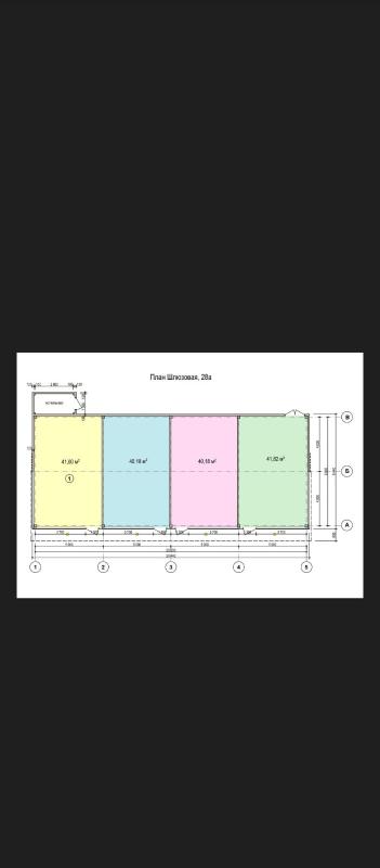 Торговая площадь, Волгоградская область, Волгоград, мкр Бекетовка, Шлюзовая улица, 28А. Фото 1