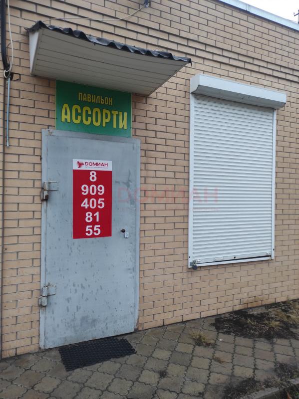 Торговая площадь, 40 м²