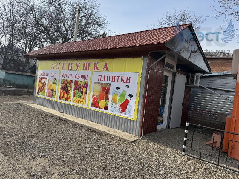 Торговая площадь, 36 м²